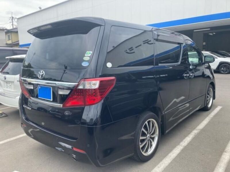 ALPHARD