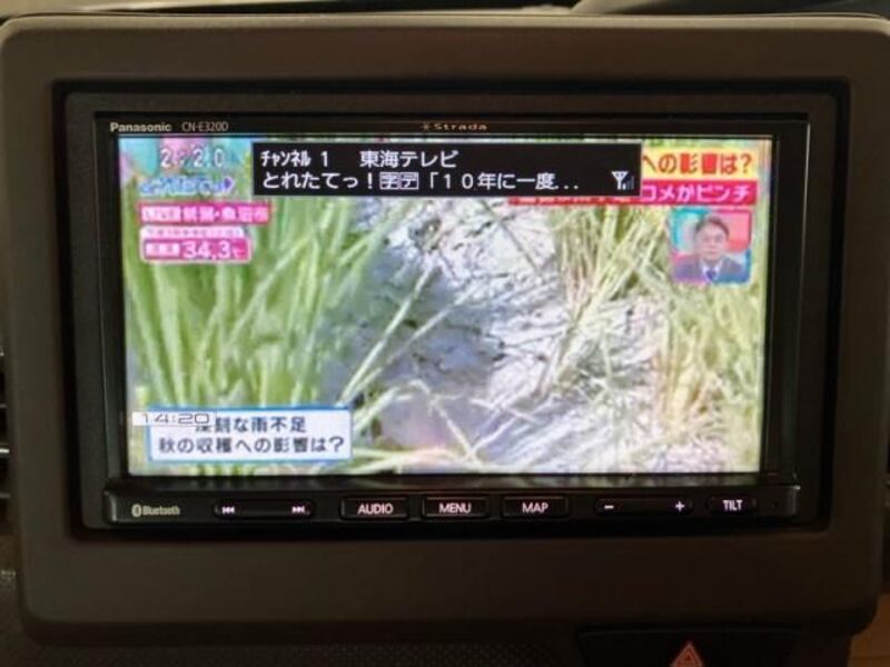 N BOX