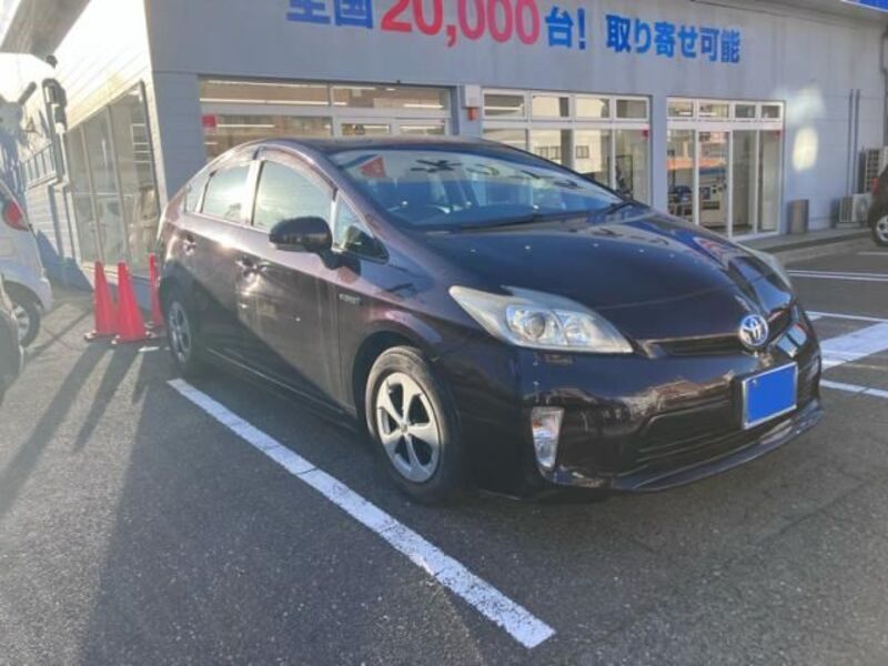 PRIUS