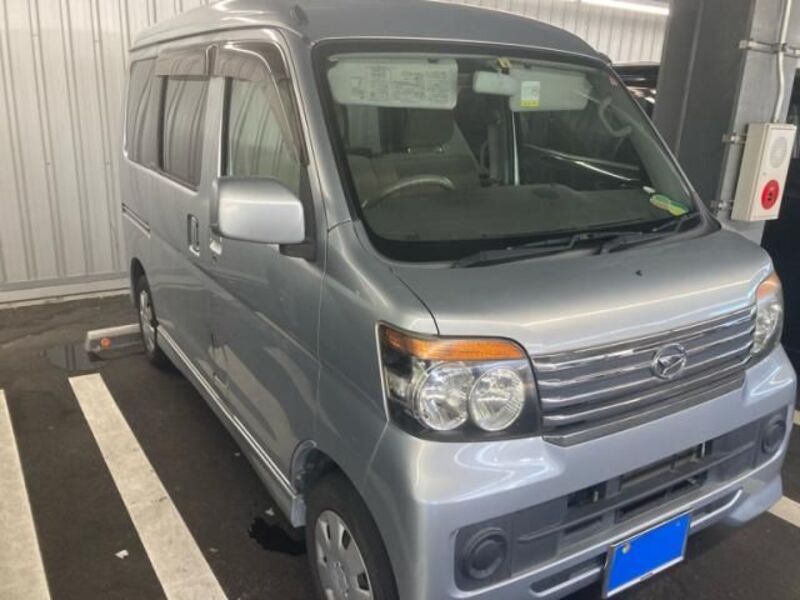 ATRAI WAGON