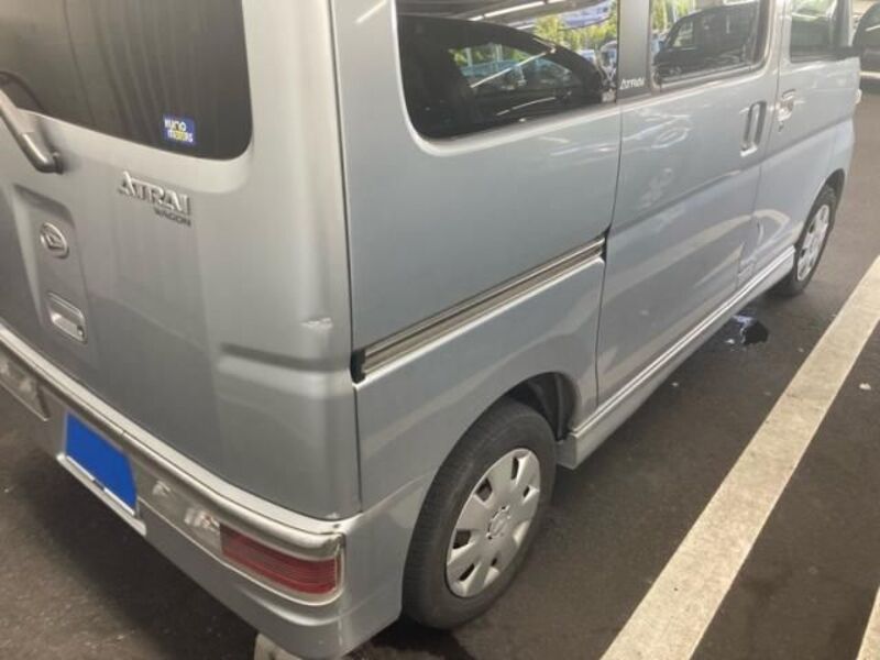 ATRAI WAGON