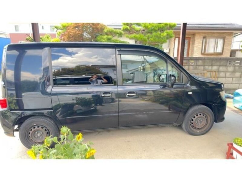 MOBILIO SPIKE
