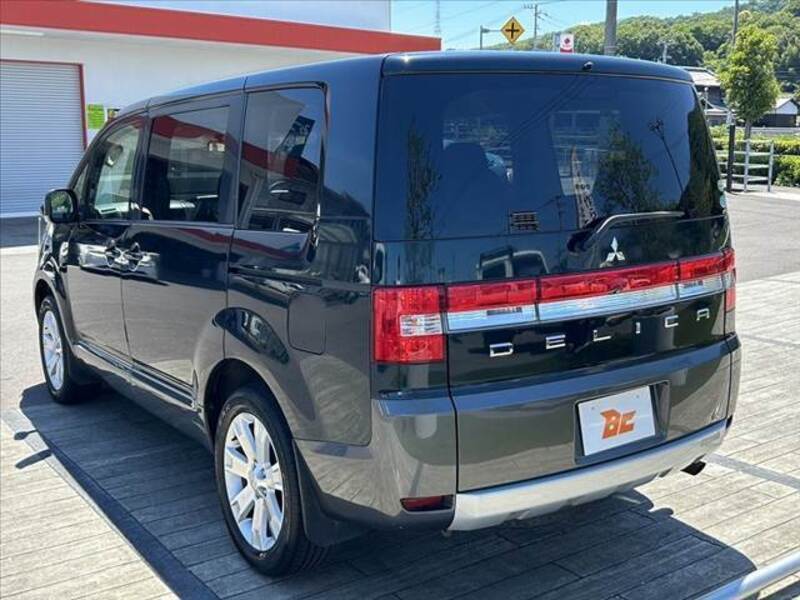 DELICA
