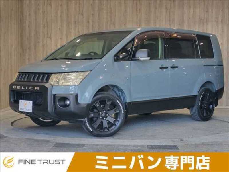 MITSUBISHI DELICA