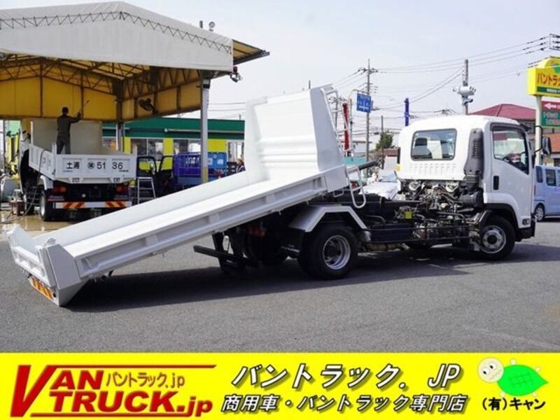 ISUZU FORWARD