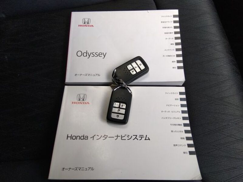 ODYSSEY
