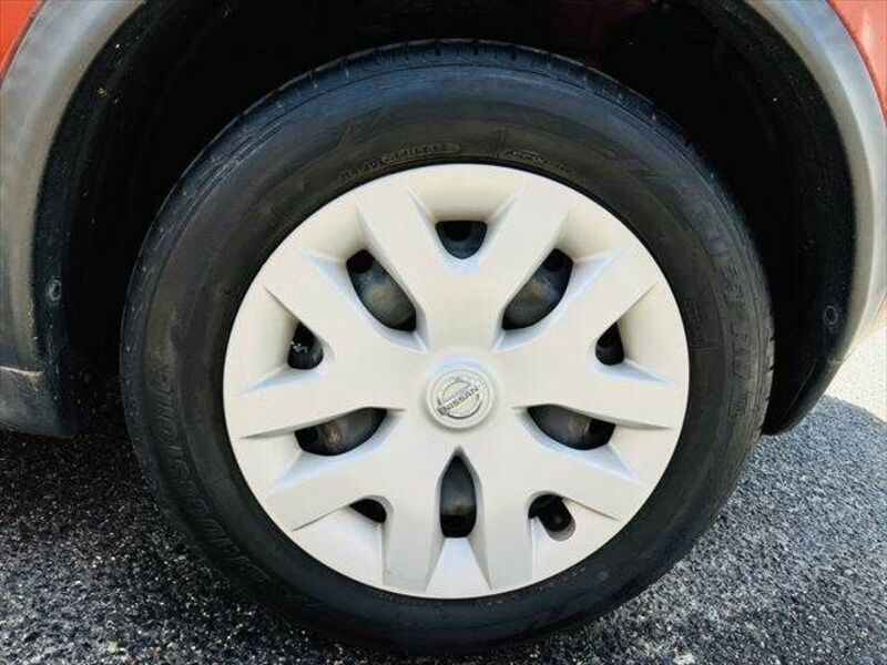 JUKE