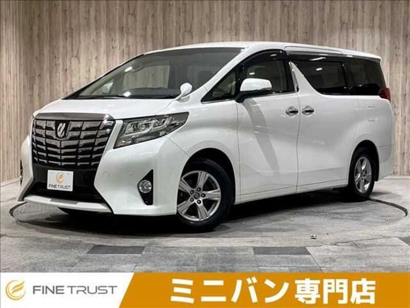 ALPHARD-0