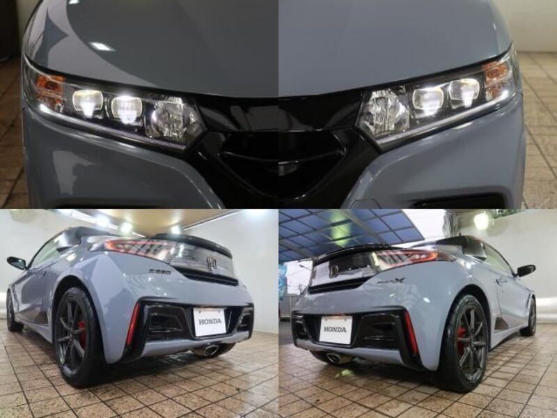 S660