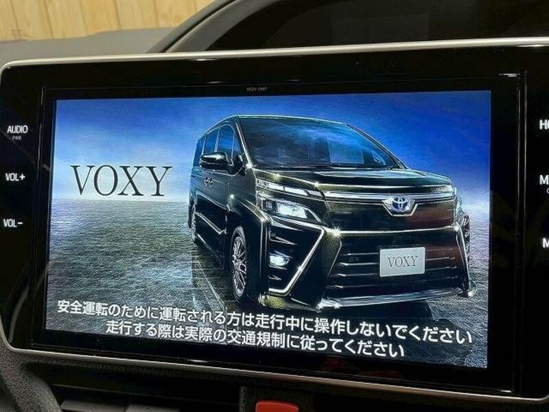 VOXY