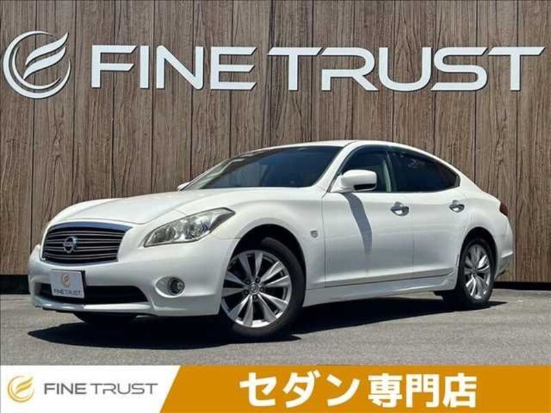 NISSAN FUGA