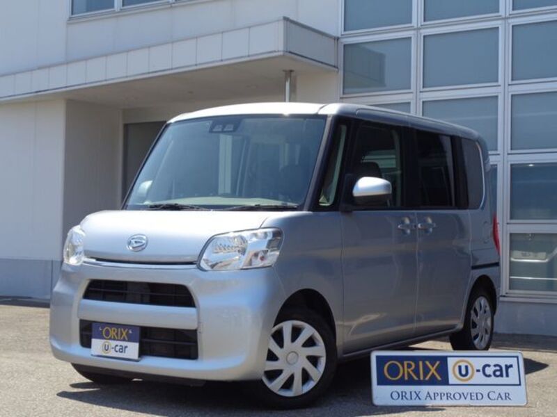 TANTO-0