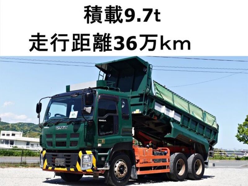 ISUZU GIGA