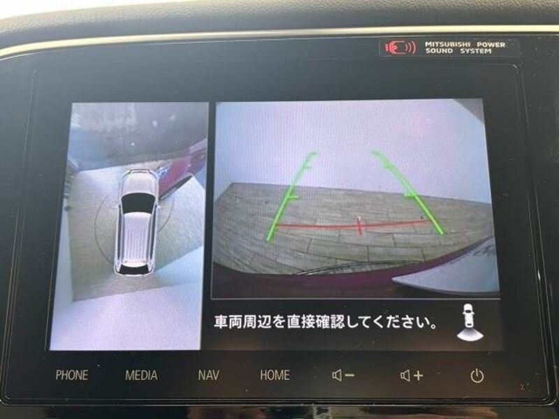 OUTLANDER PHEV