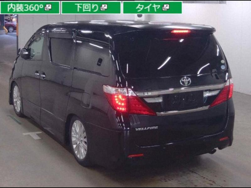 VELLFIRE