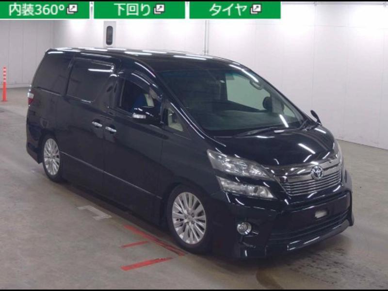 VELLFIRE