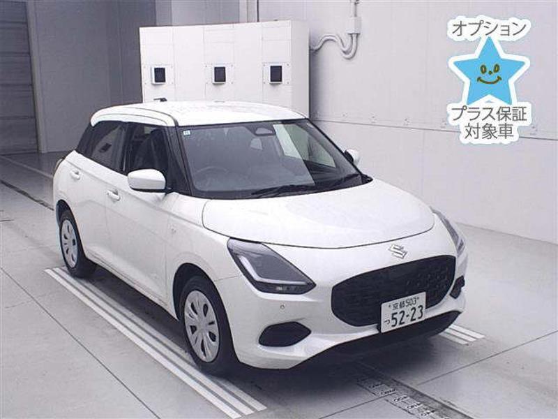 SWIFT