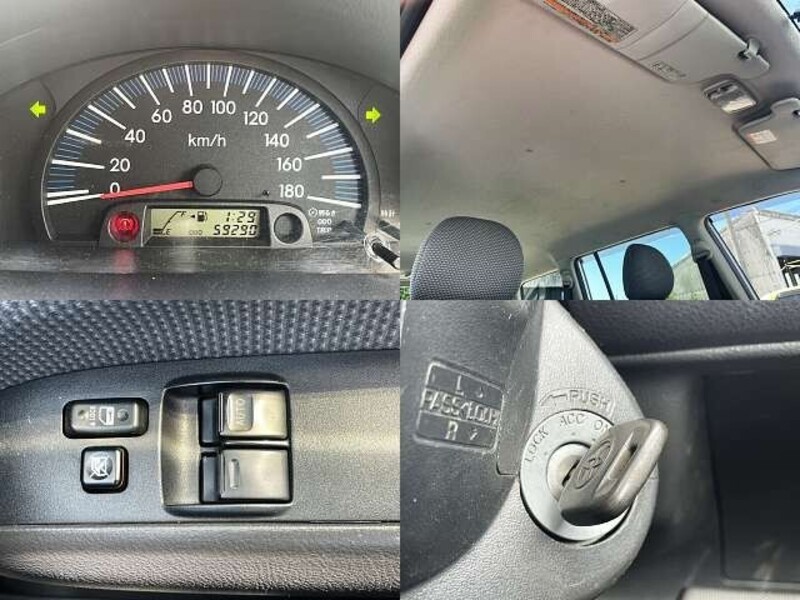 SUCCEED VAN