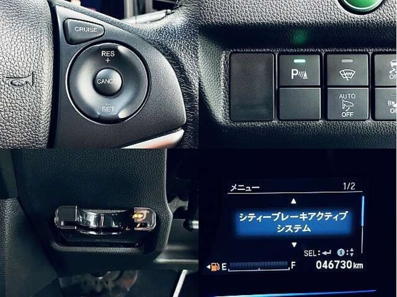 FIT HYBRID