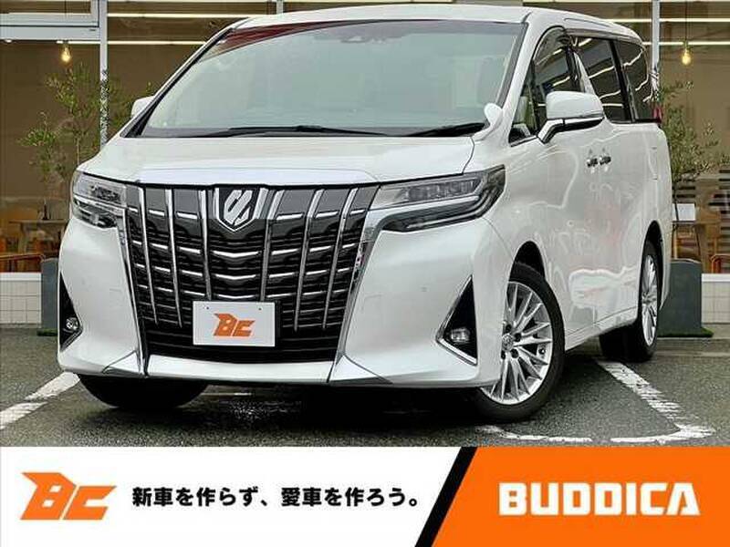 ALPHARD-0