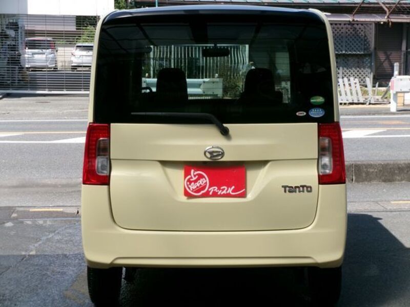 TANTO
