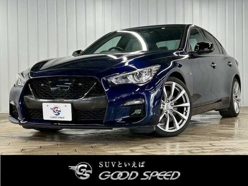 NISSAN SKYLINE