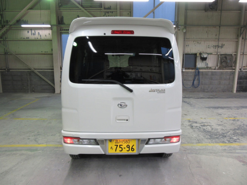 ATRAI WAGON