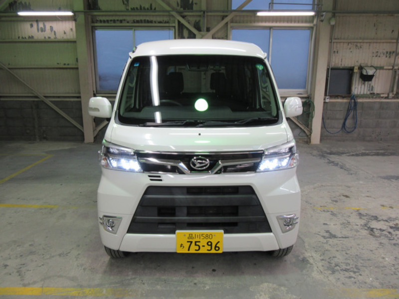 ATRAI WAGON