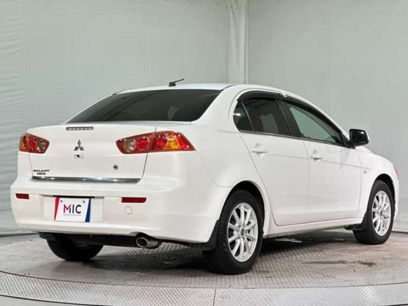GALANT FORTIS