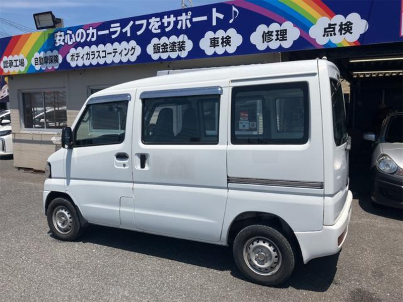MINICAB VAN