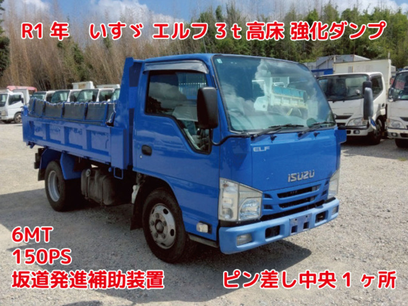 ISUZU ELF