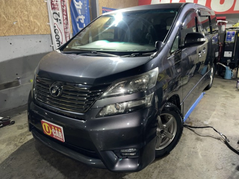 VELLFIRE-0