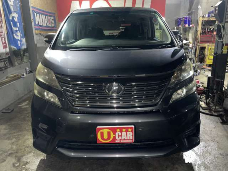 VELLFIRE