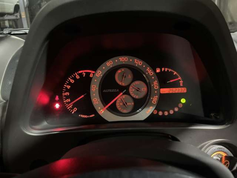 ALTEZZA