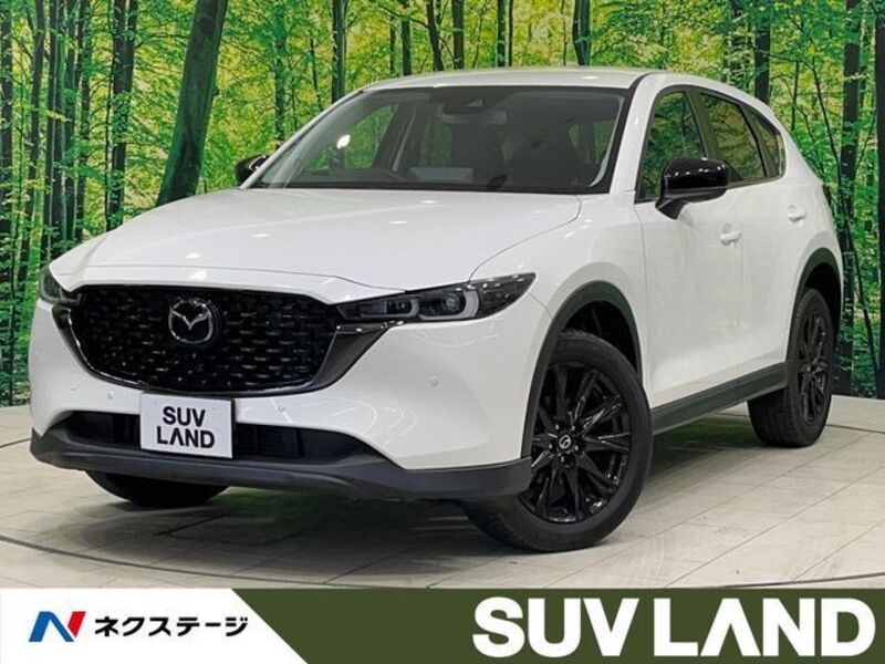 CX-5-0