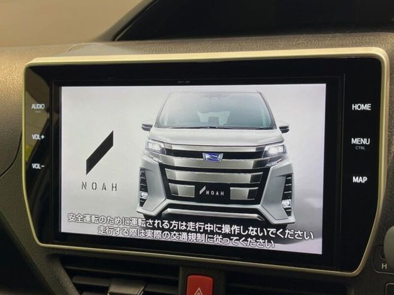 NOAH