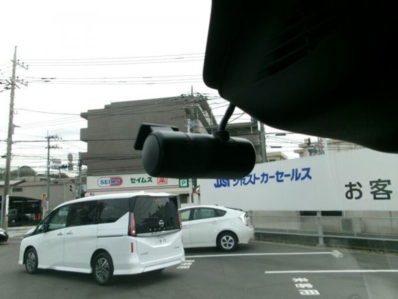 CLIPPER RIO