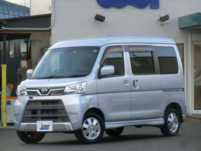 ATRAI WAGON