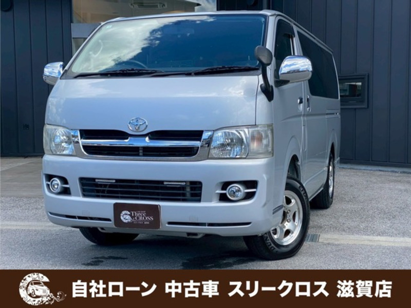 HIACE VAN-0
