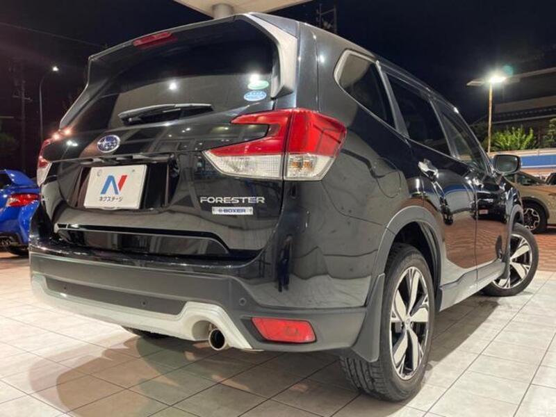 FORESTER