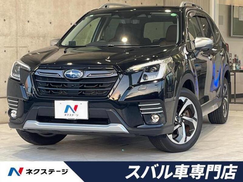 FORESTER-0