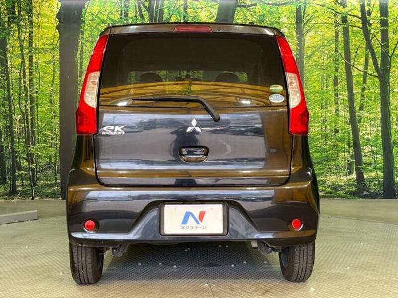 EK WAGON