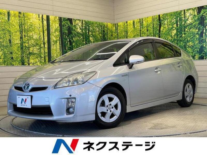 PRIUS-0