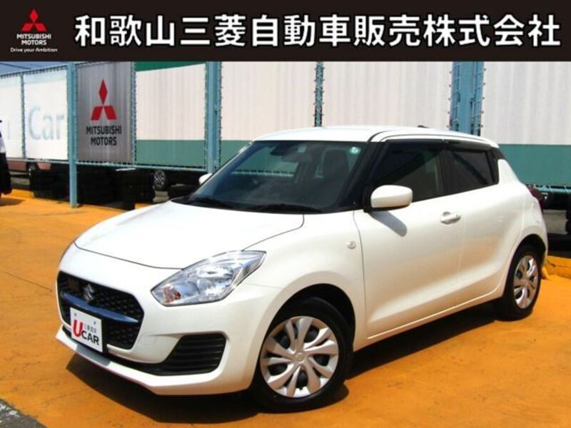 SWIFT-0
