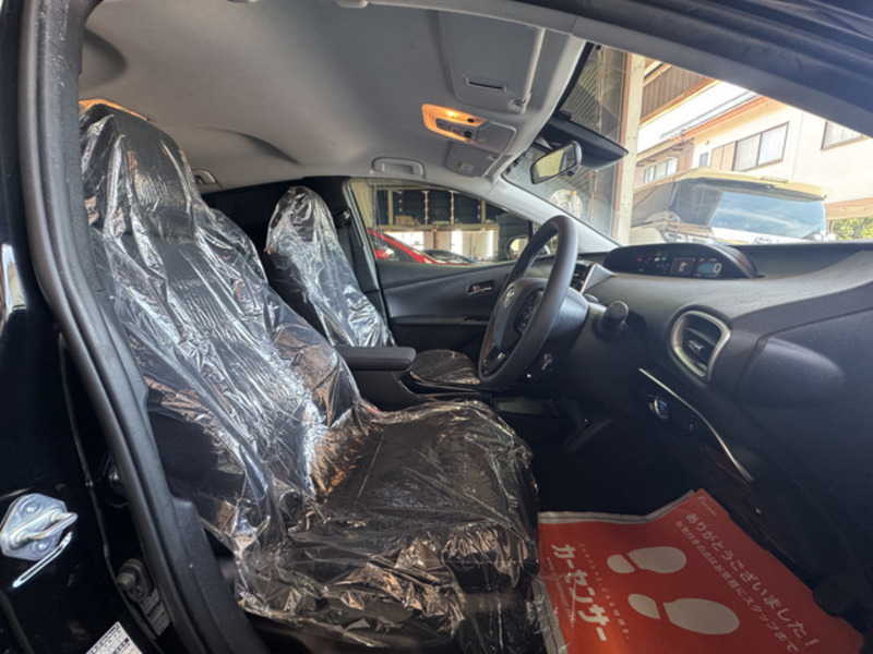 PRIUS PHV