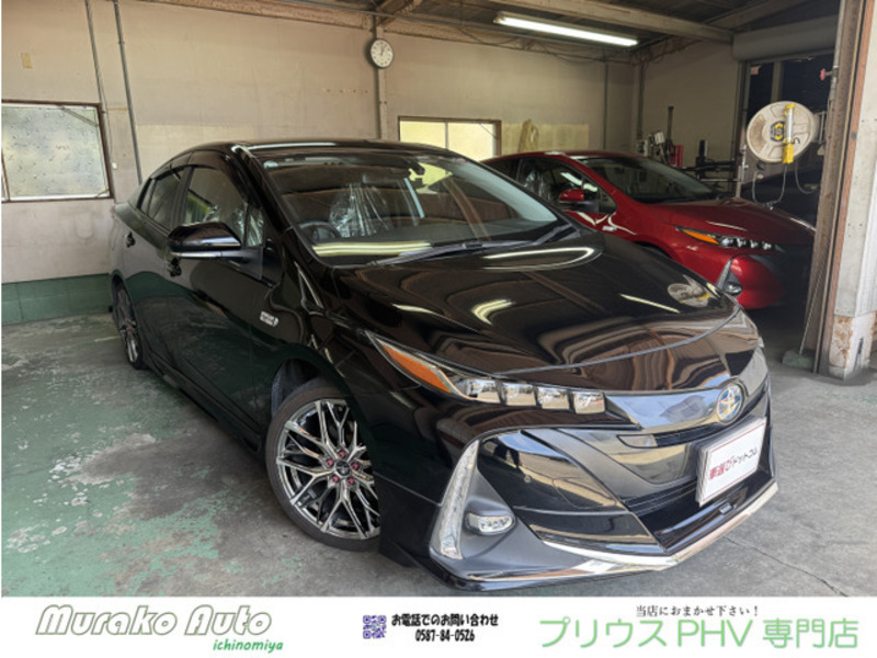 TOYOTA PRIUS PHV