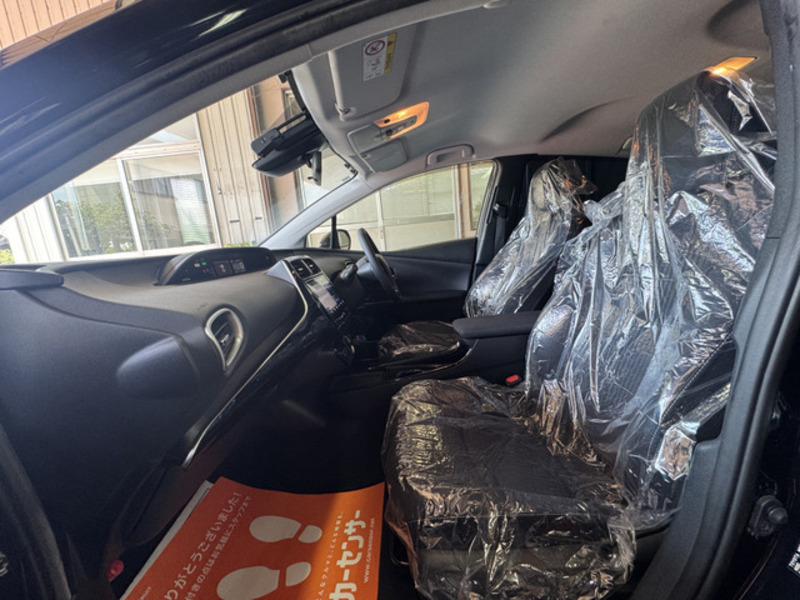PRIUS PHV