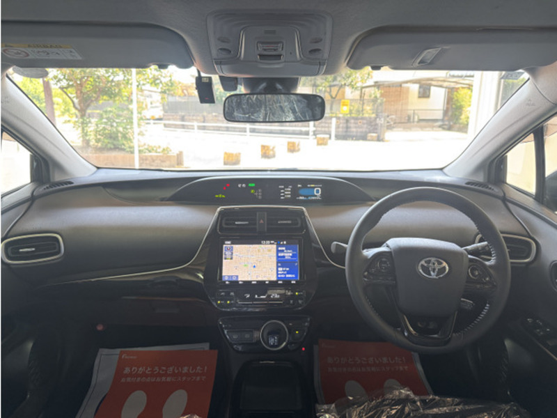 PRIUS PHV