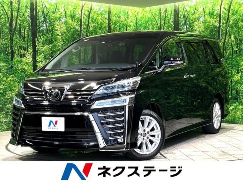 VELLFIRE-0