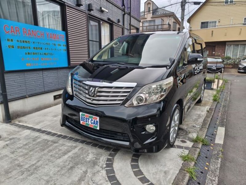ALPHARD-0